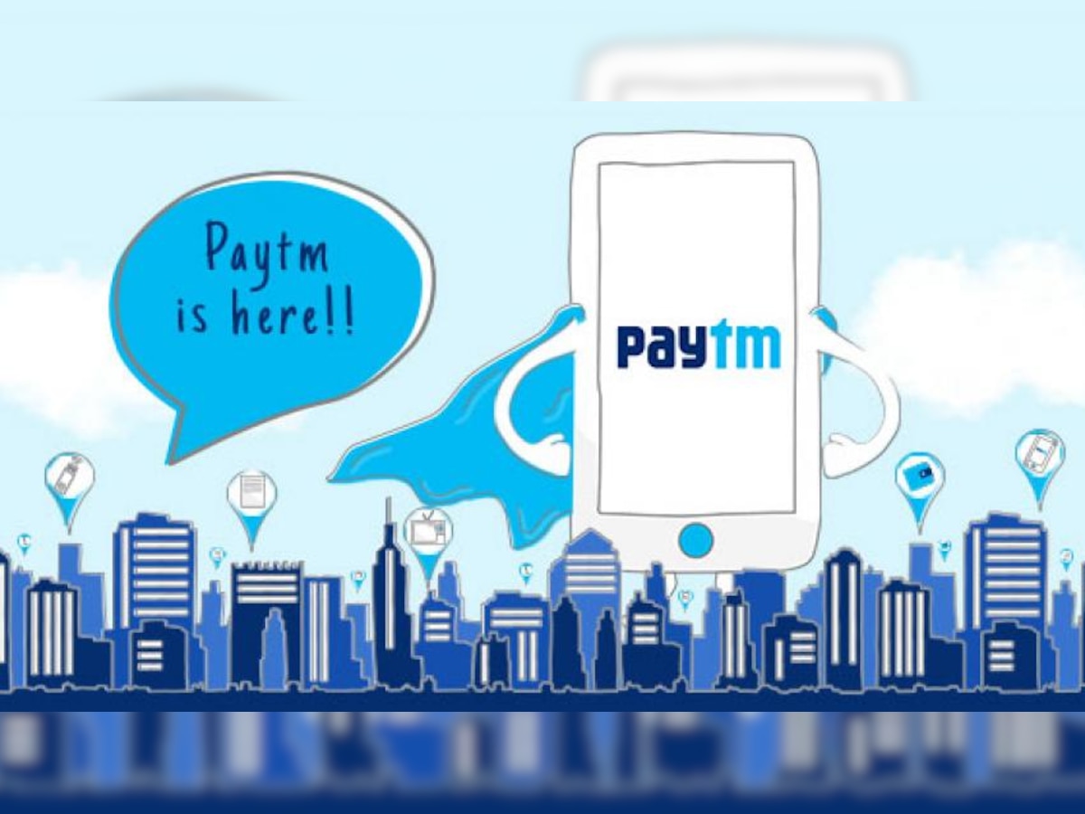 Paytm पुरविणार फूड ऑर्डर सेवा! title=