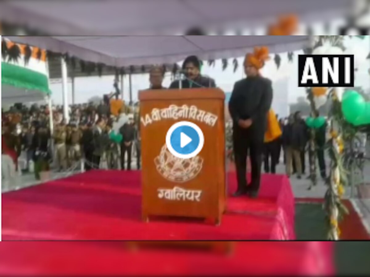 VIDEO : 'कलेक्टर साहब पढें',... म्हणून इमरती देवी भाषण न करताच परतल्या title=