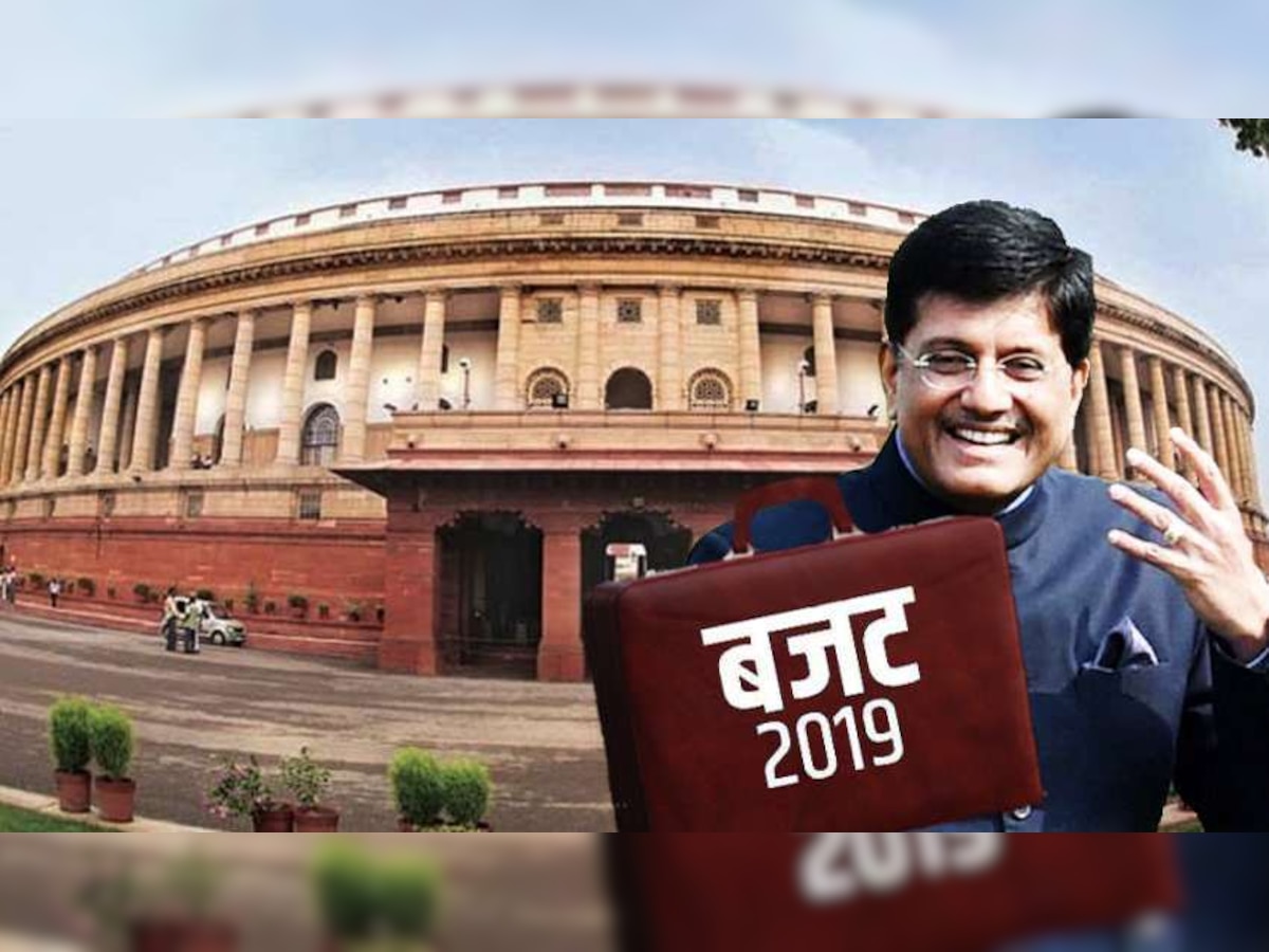 Budget 2019: पाहा कशी असते बजेट बनवण्याची संपूर्ण प्रक्रिया title=