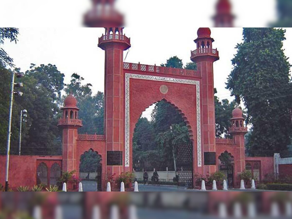 अलीगढ मुस्लीम विद्यापीठाच्या 14 विद्यार्थ्यांवर देशद्रोहाचा गुन्हा title=