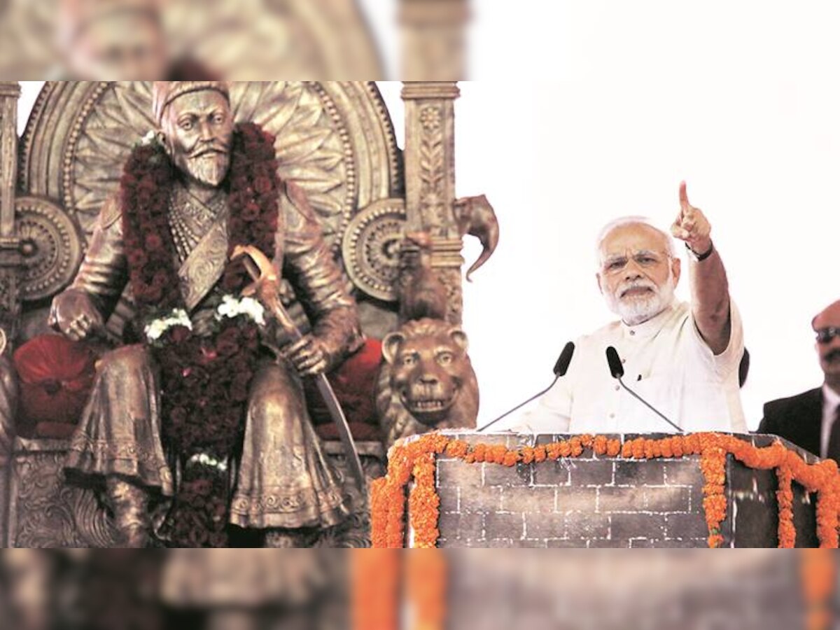 जयंतीनिमित्त नरेंद्र मोदींकडून शिवाजी महाराजांना अभिवादन title=