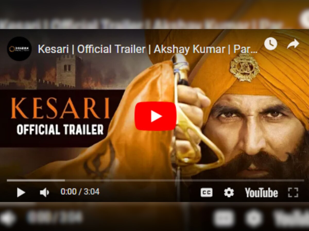 Kesari trailer video : शौर्याचा रंग 'केसरी' title=