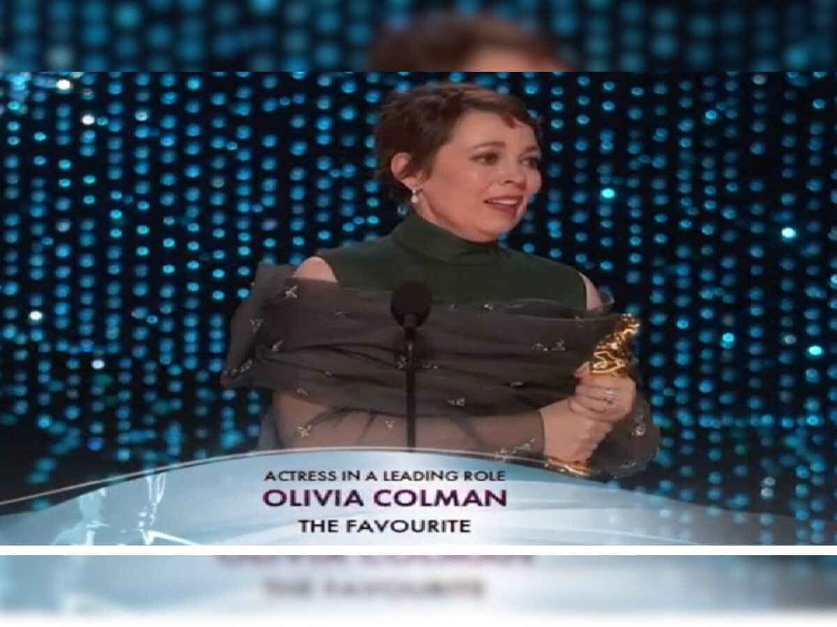 OSCARS 2019 : ऑस्कर विजेती सर्वोत्कृष्ट अभिनेत्री आहे... title=