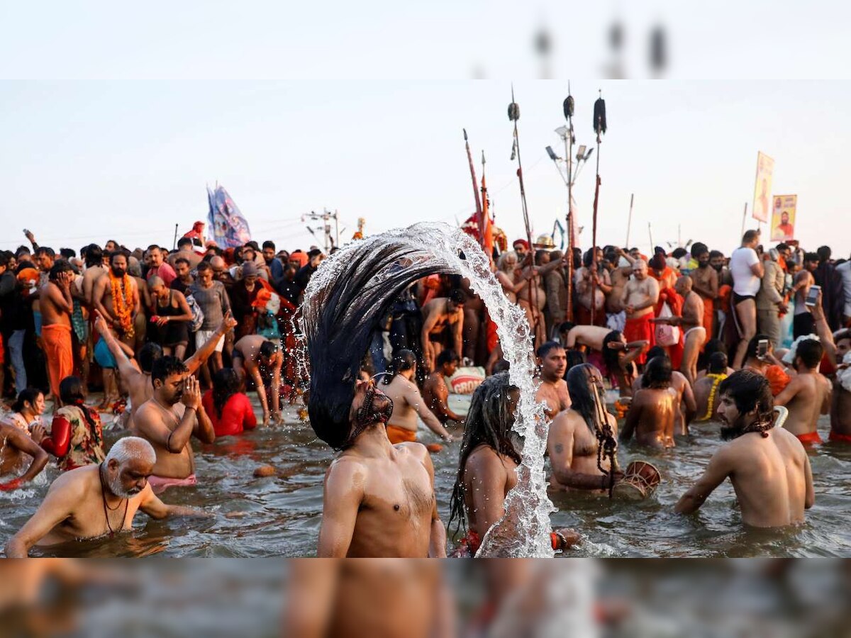 Mahashivratri 2019: महाशिवरात्रीच्या दिवशी पवित्र स्नानाने कुंभ मेळ्याची सांगता  title=