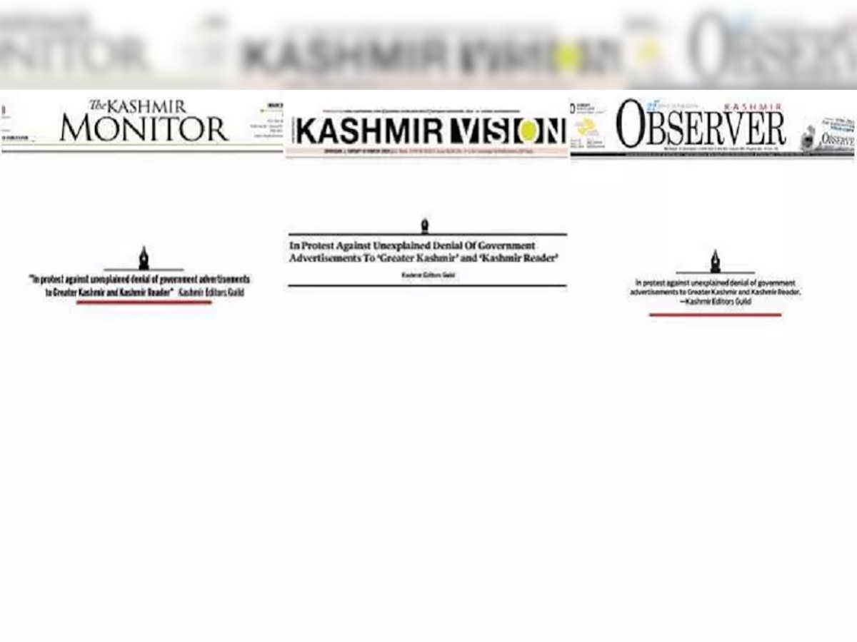 ...म्हणून काश्मीरच्या वर्तमानपत्रांचं पहिलं पान कोरं-करकरीत राहीलं!  title=
