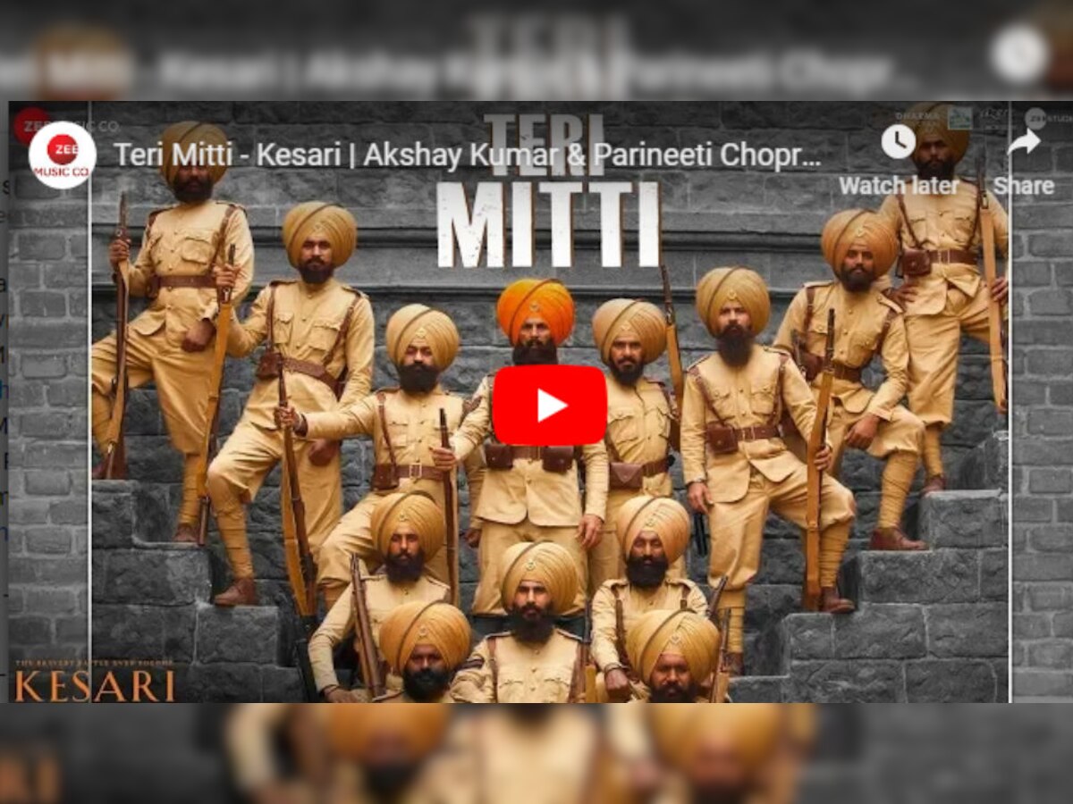 Kesari Song VIDEO : डोळ्यांत पाणी आणतंय 'केसरी'तील 'तेरी मिट्टी' गाणं  title=