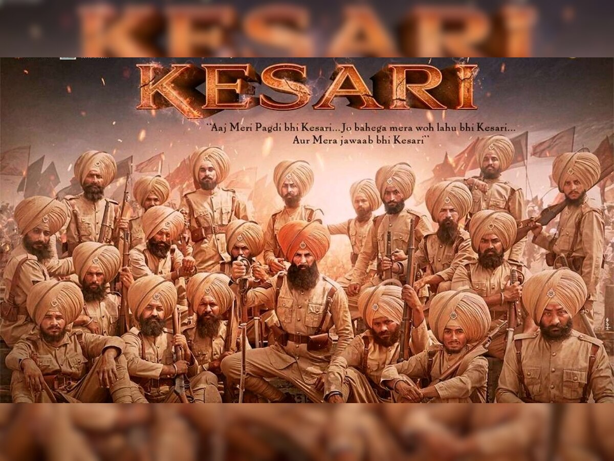 Kesari Review : शौर्याची विचलीत करणारी  'केसरी' गाथा title=