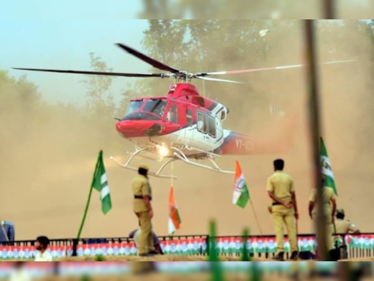 निवडणुकीच्या प्रचारासाठी भाजपकडून काँग्रेसच्या दुप्पट हेलिकॉप्टर्सची बुकिंग title=