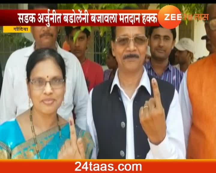 Gondiya BJP Minister Rajkumar Badole Cast Vote With Family