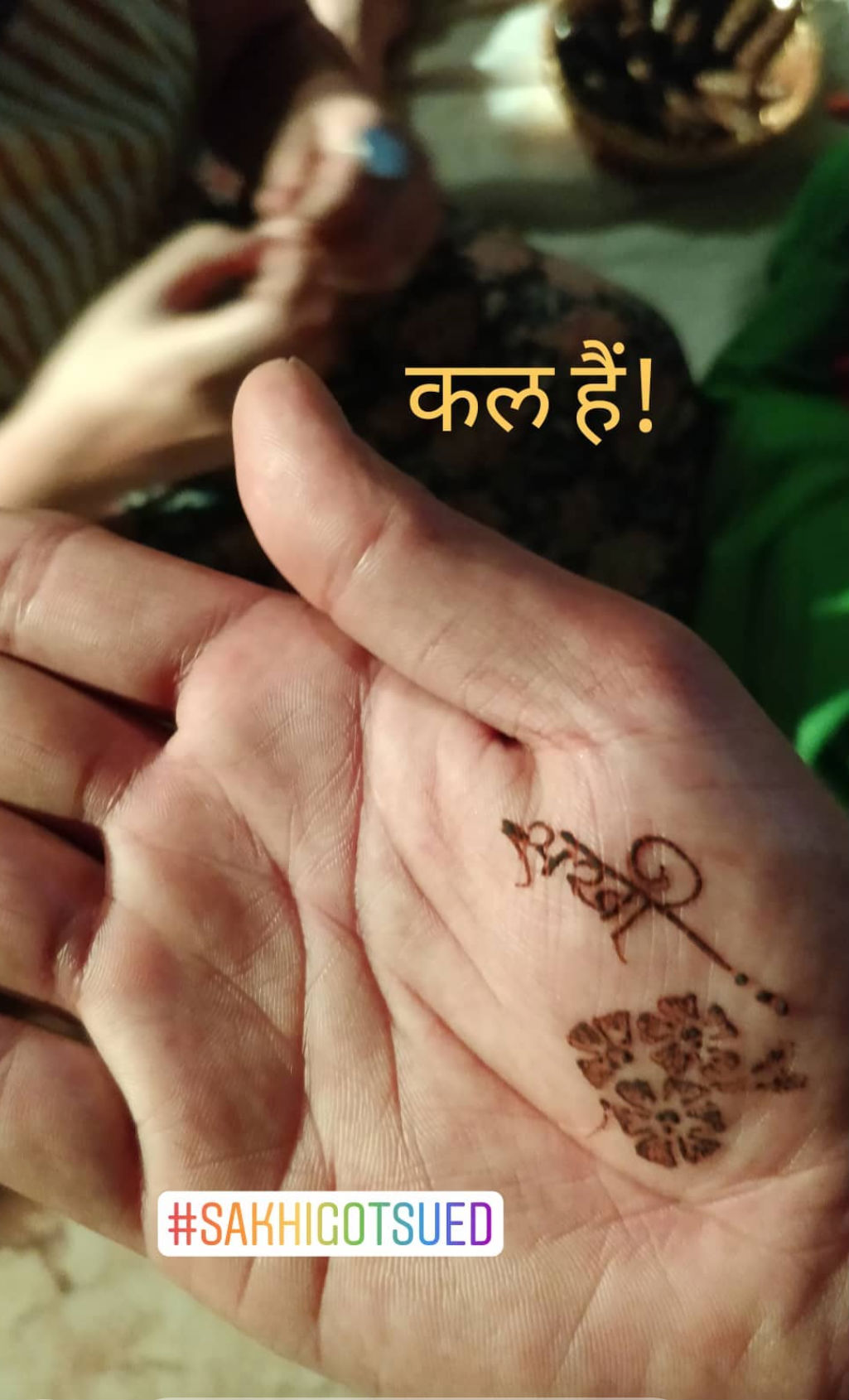 Sakhee - Suvrat AFTER MARRIAGE | सखी - सुव्रतचे HAPPY MOMENTS | #Sukhee -  YouTube