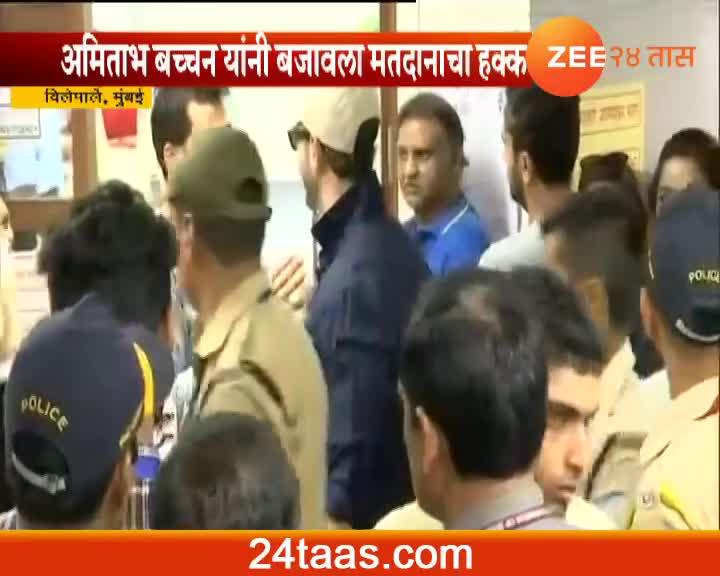 Mumbai Actor Hritik Roshan With Father Rakesh Roshan And Family Cast Vote For Lok Sabha Election 2019