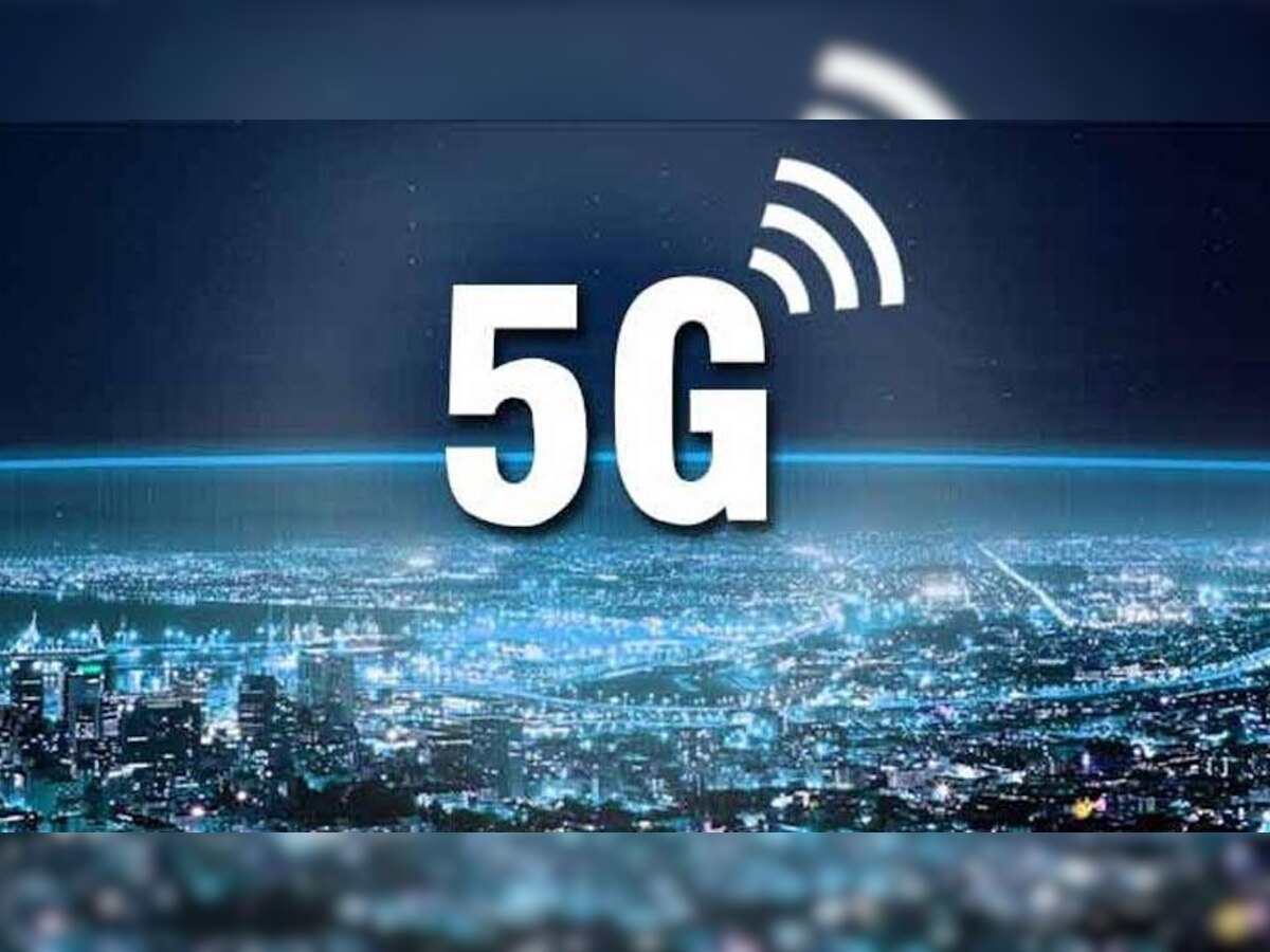 जूनमध्ये सुरू होणार 5G ट्रायल, स्पेक्ट्रमचा लिलावही लवकरच  title=