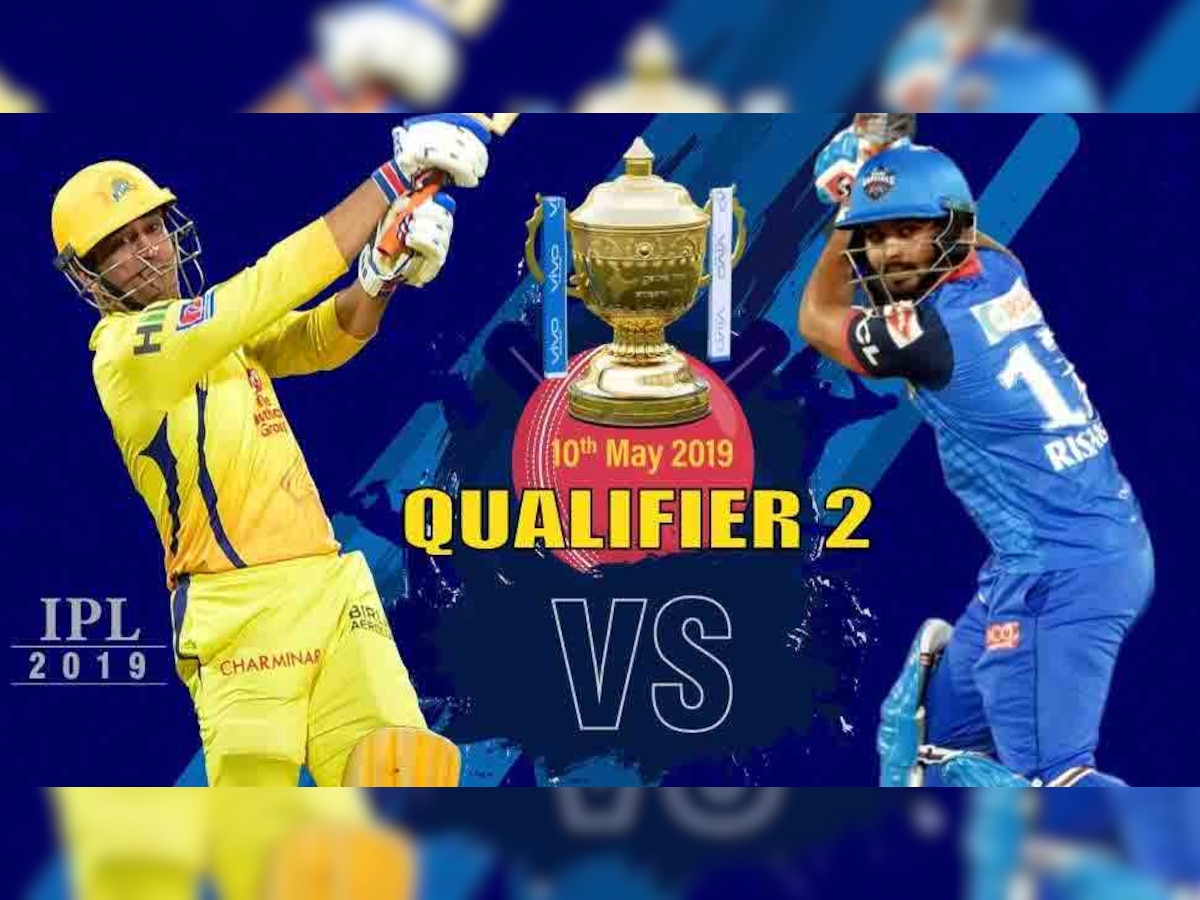 IPL 2019 क्वालिफायर-2 | चेन्नईचा टॉस जिंकून फिल्डिंगचा निर्णय title=