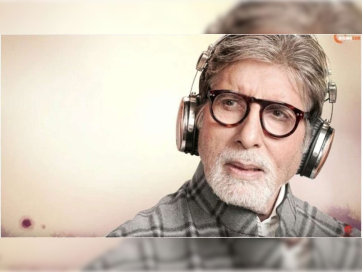 VIDEO: 'मातृदिनी' अमिताभ बच्चन यांचं खास गिफ्ट  title=
