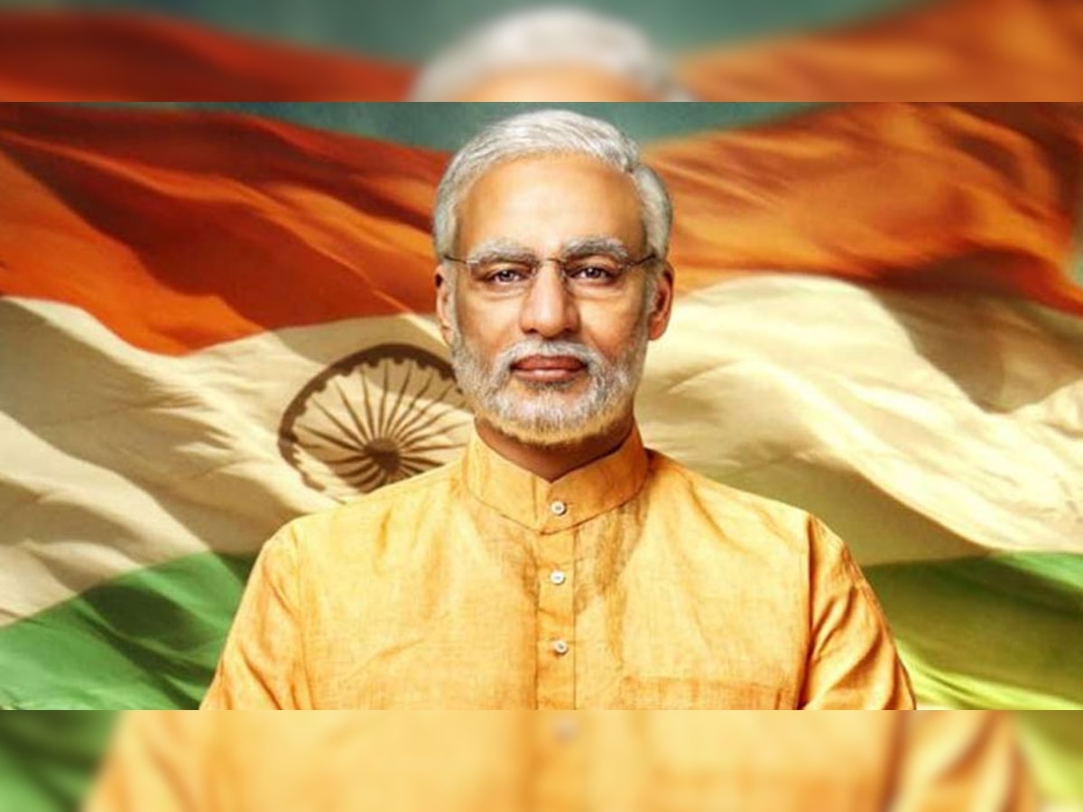 PM Narendra Modi biopic : निवडणूक निकालाच्या दुसऱ्याच दिवशी 'पीएम नरेंद्र मोदी' प्रेक्षकांच्या भेटीला title=