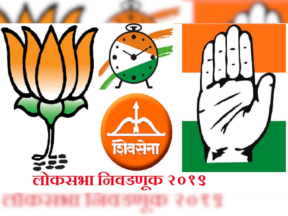 Election Result 2019 : महाराष्ट्रातील दुपारी १२ वाजेपर्यंतचे अपडेट title=