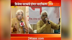 मुंबई : ३ जूनला एकदिवसीय नाट्यमहोत्सव 