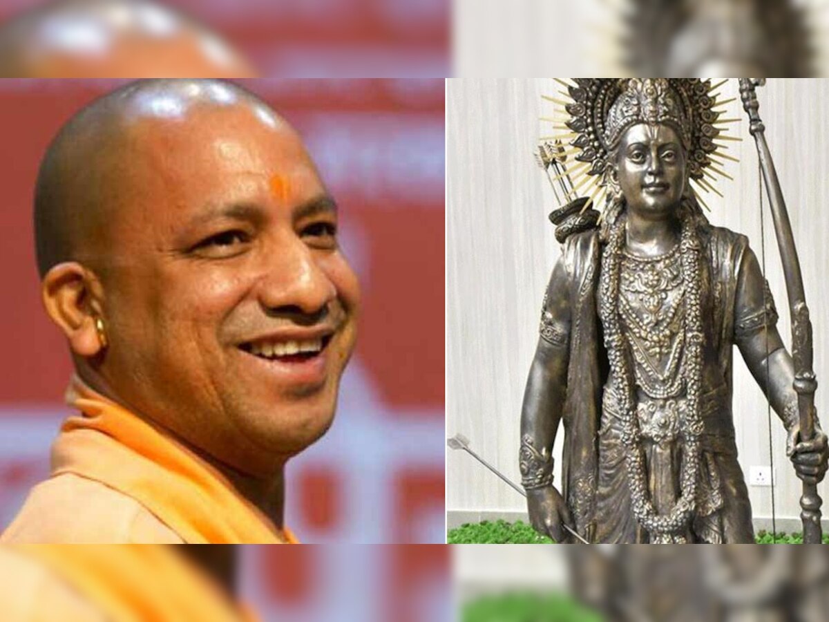 अयोध्येत होणार प्रभू रामाच्या मूर्तीची स्थापना, योगींचा पुढाकार title=