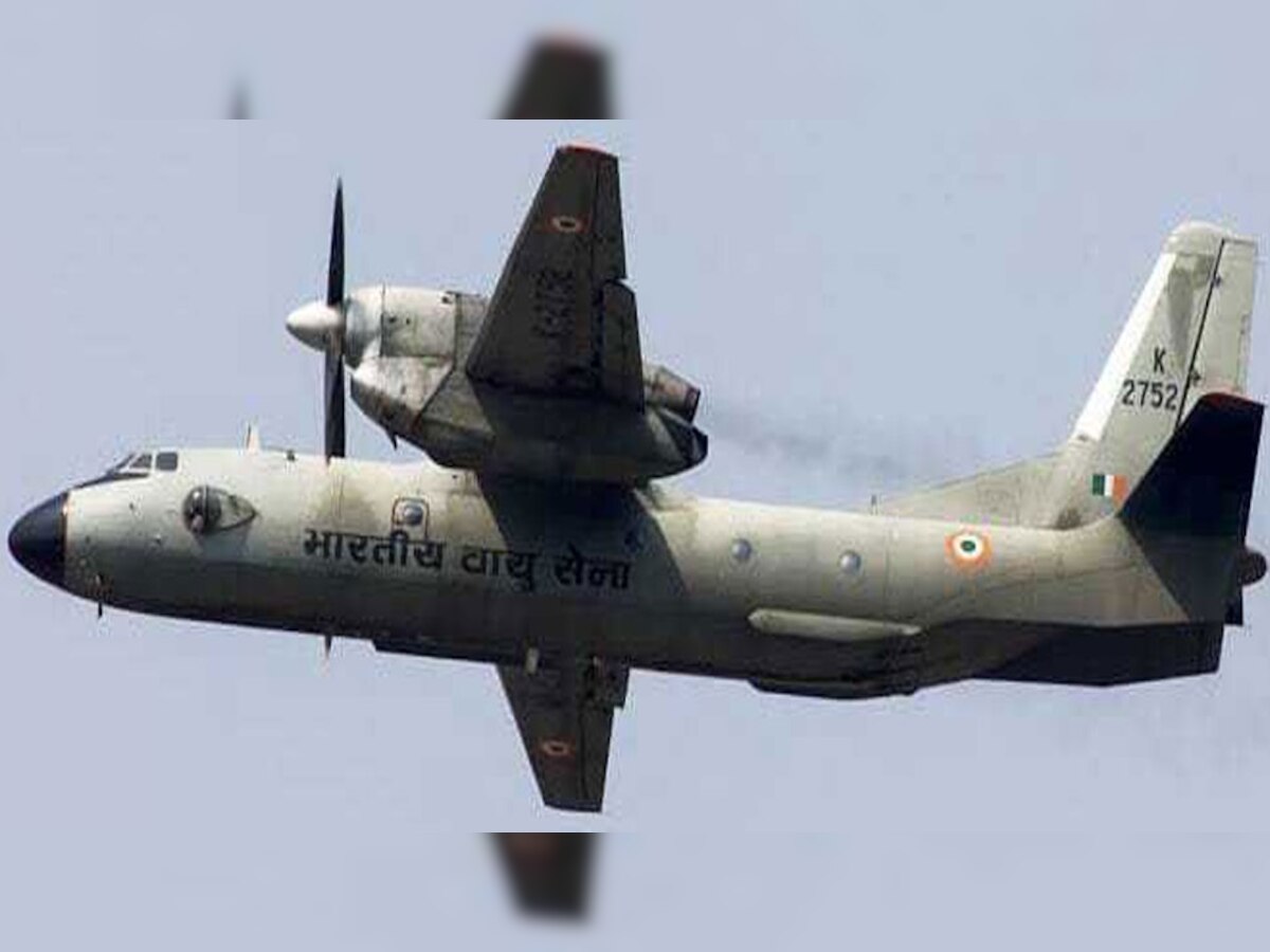 एएन-32 विमान अपघात : भारतीय वायुसेनेची उद्या सकाळी शोध मोहीम title=