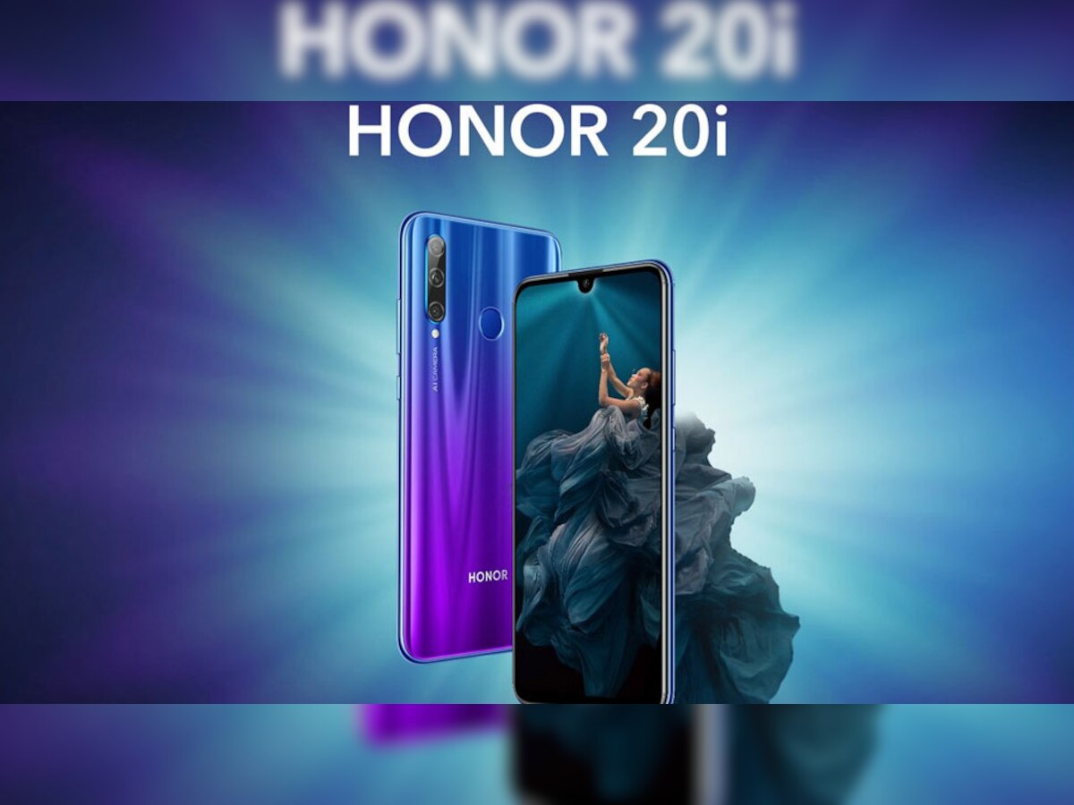 आज 12 वाजता फ्लिपकार्टवर Honor 20i चा सेल, जाणून घ्या फिचर्स title=