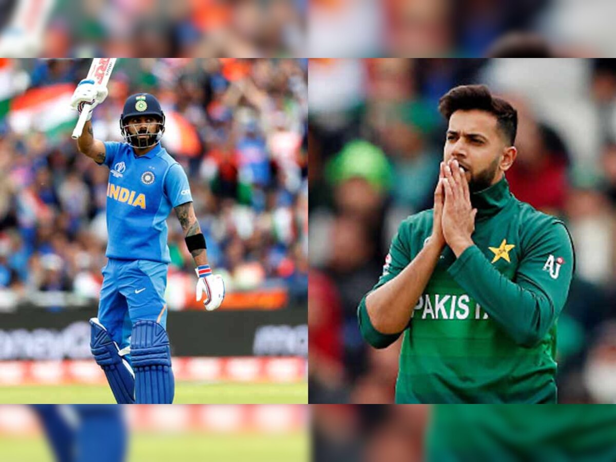 World Cup 2019 : पाकिस्तानच्या बॉलरने हात जोडल्यावर विराट आऊट? title=