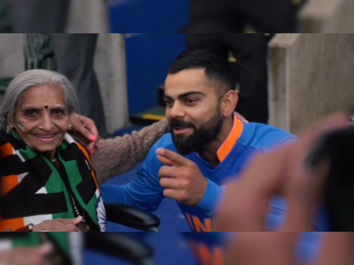 World Cup 2019 : INDvBAN सामन्यात भारतीय संघाच्या वयोवृद्ध 'जबरा फॅन'चीच चर्चा  title=