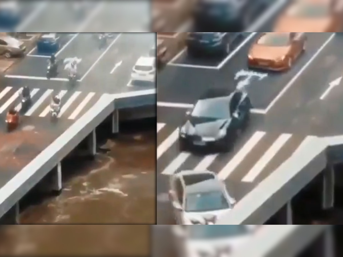 VIRAL VIDEO : या पुलावरून गाड्या गायब होताना पाहिल्यात का? title=