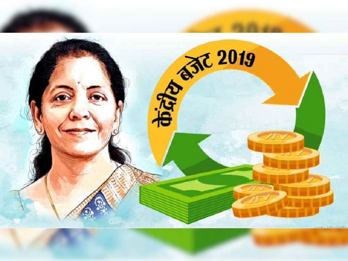 Budget 2019: रेल्वे विकासासाठी ५० लाख कोटी खर्च करणार, असं उभारणार भांडवल title=