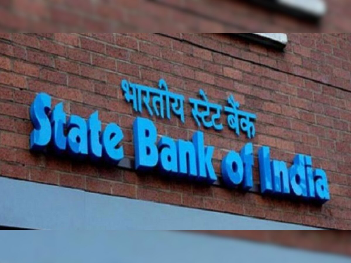 होम लोन, कार लोन आजपासून स्वस्त, SBI ने व्याज दर घटवले title=