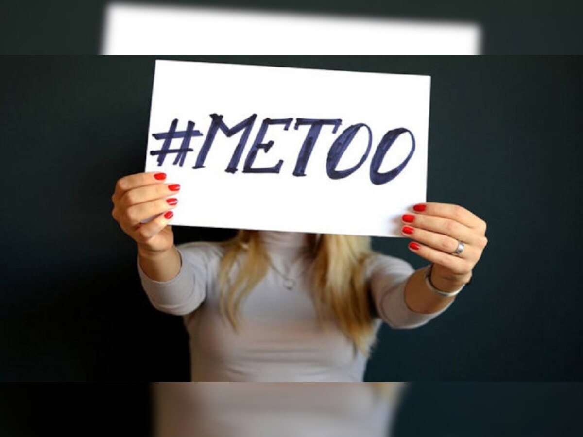 #MeToo कृष्णकृत्य उजेडात येऊ नये म्हणून प्राध्यापकानं विद्यार्थीनींचे गुण वाढवले! title=