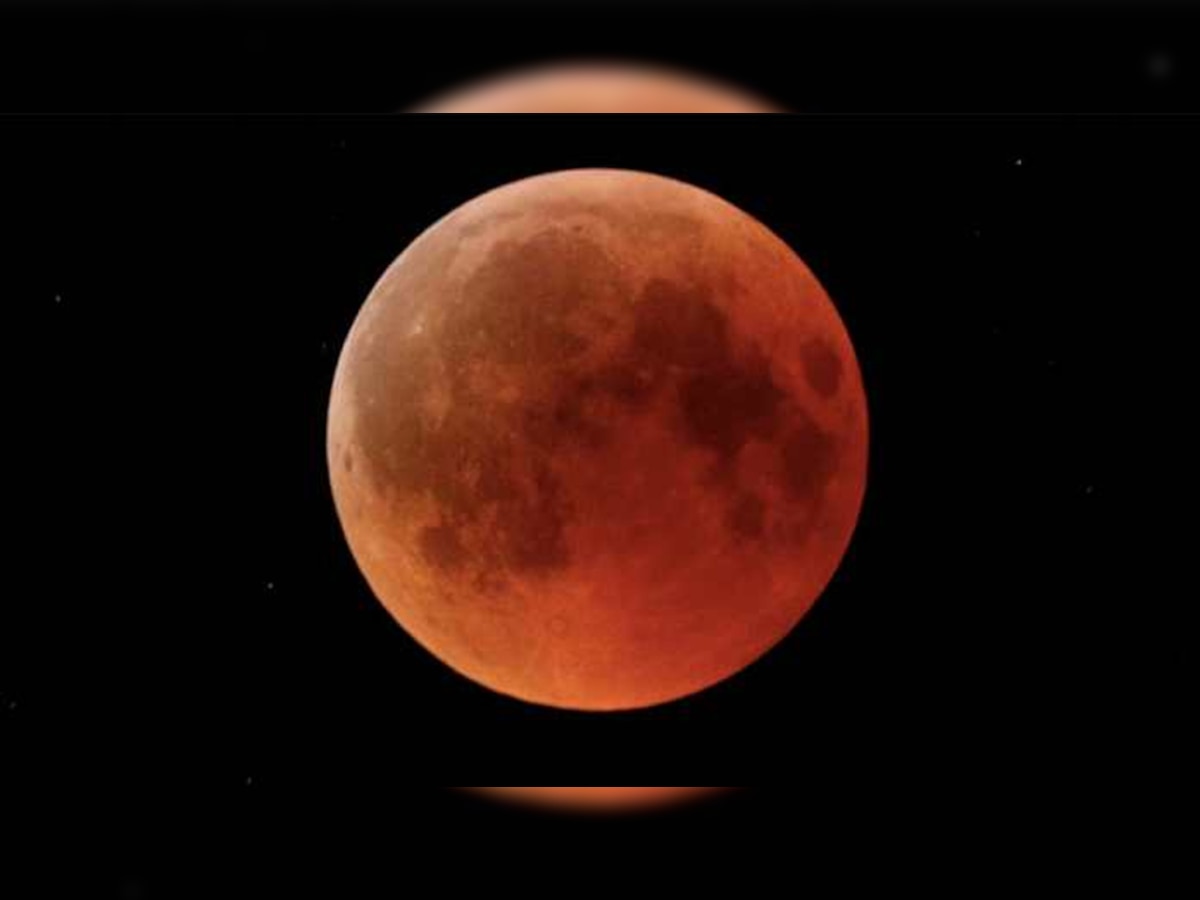 खंडग्रास चंद्रग्रहण आज, भारतातही दिसणार  title=