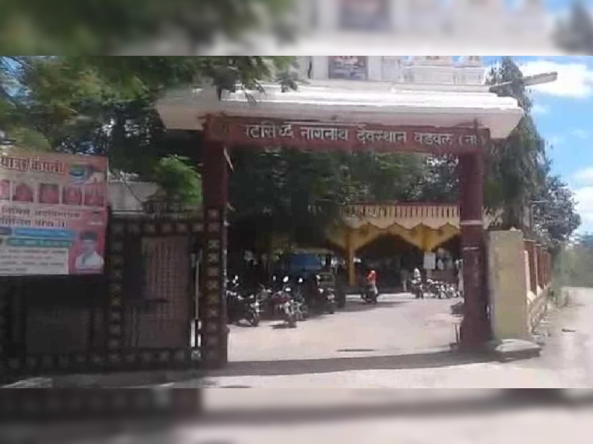 पावसासाठी महादेवाच्या पिंडीला पाण्यात बुडवले title=