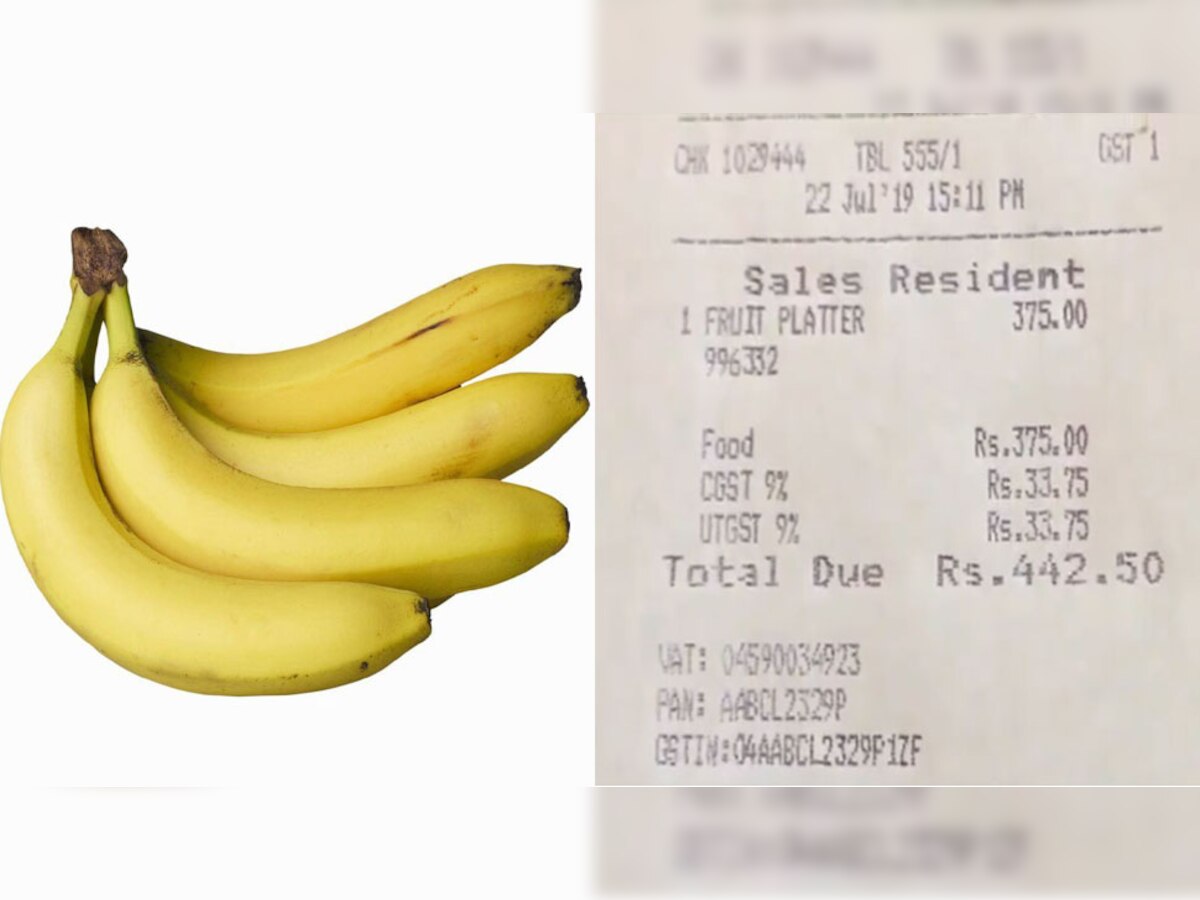 अभिनेत्याला दोन केळ्यांसाठी ४४२ रुपये मोजणाऱ्या हॉटेलवर कारवाई title=