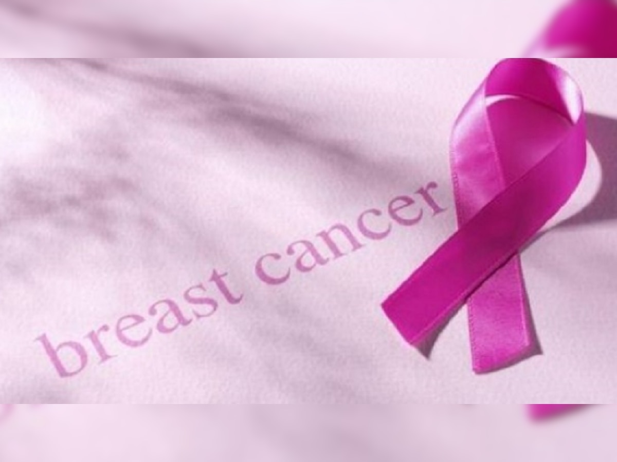 महिलांमध्ये होणाऱ्या स्तन कर्करोग निदानासाठी ब्रेस्ट जॅकेटचे देशात प्रथमच लोकार्पण title=