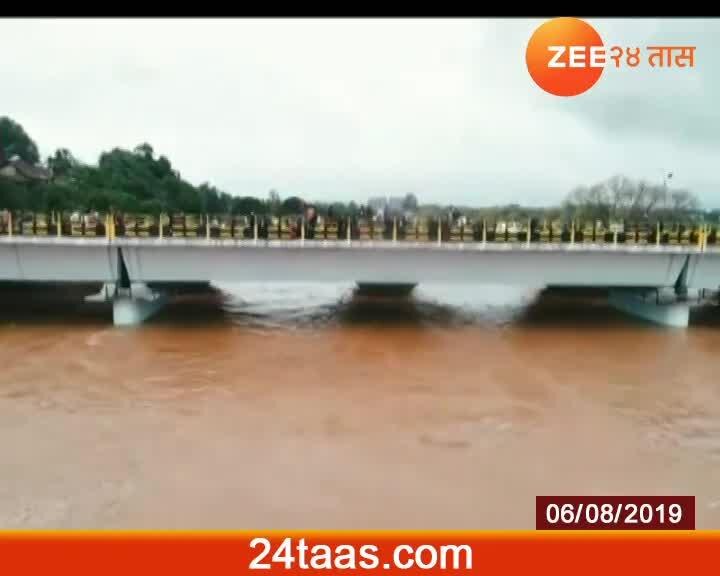 Hevay Rain in kolhapur 24 Taas, Zee News