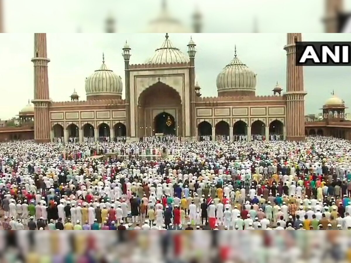 #EidAlAdha : देशभरात ईदच्या निमित्ताने नमाज अदा; दहशतवादी हल्ल्याचं सावट कायम  title=