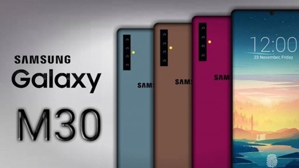 Samsung Galaxy M30 