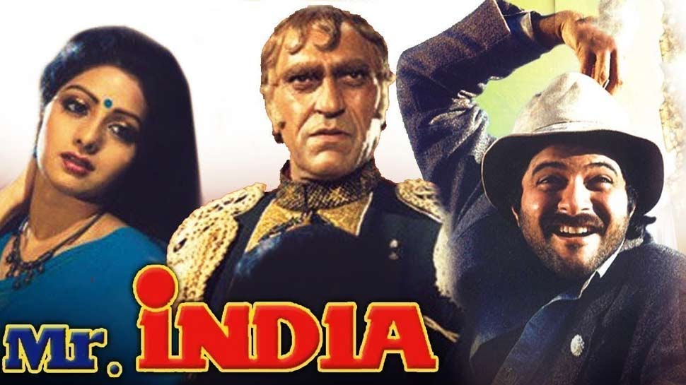 मिस्टर इंडिया मिस्टर इंडिया