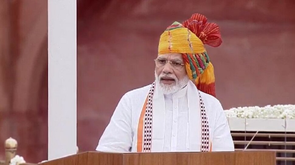 बहुरंगी फेटा बहुरंगी फेटा