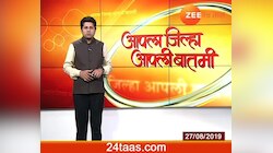 मुंबई । आझाद मैदानात शिक्षकांचे आंदोलन सुरुच