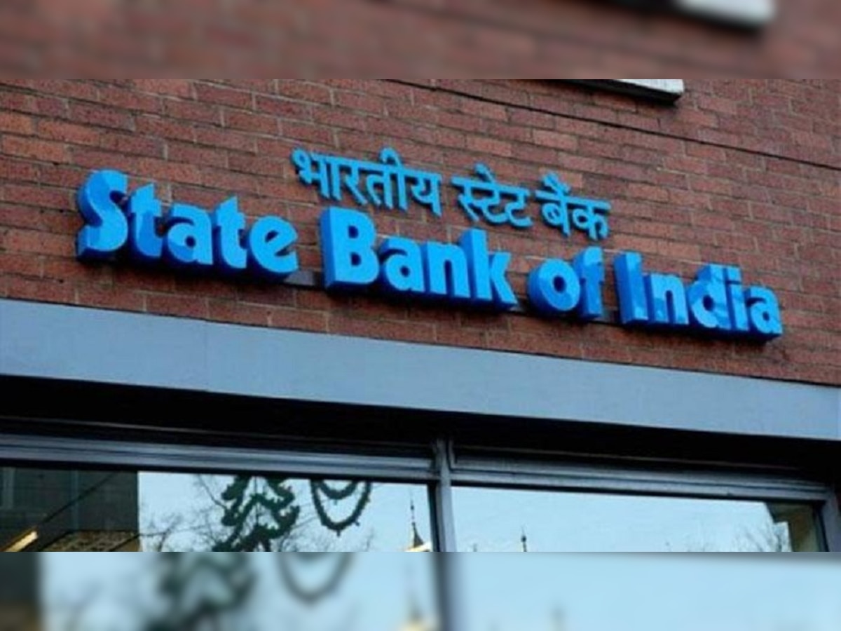 SBI होम आणि कार लोन 1 ऑक्टोबरपासून आणखी होणार स्वस्त title=