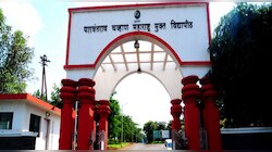 मुक्त विद्यापीठातील पदव्युत्तर मराठी-हिंदी अभ्यासक्रम बंद