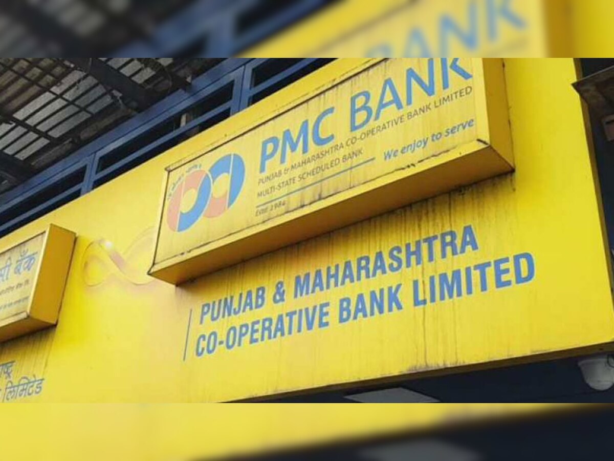 PMC Bank: आर्थिक गुन्हे शाखेची मोठी कारवाई; एचडीआयएलच्या संचालकांना अटक title=
