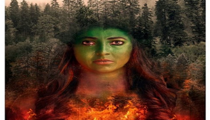 'तू जाळले मला जरी कृपाच वर्षवेन मी...'- पृथ्वी माता 'तू जाळले मला जरी कृपाच वर्षवेन मी...'- पृथ्वी माता