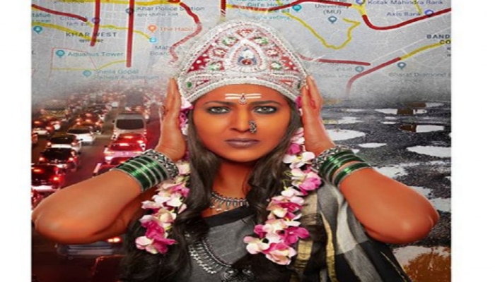 'वाहनांच्या कोलाहलात मला भक्तांची आर्जवे ऐकू येत नाहीत की समुद्राची गाज...'- मुंबा देवी 'वाहनांच्या कोलाहलात मला भक्तांची आर्जवे ऐकू येत नाहीत की समुद्राची गाज...'- मुंबा देवी