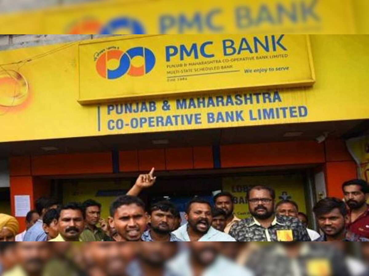 मुंबईत PMC बँकेच्या खातेधारकांचा मोर्चा  title=