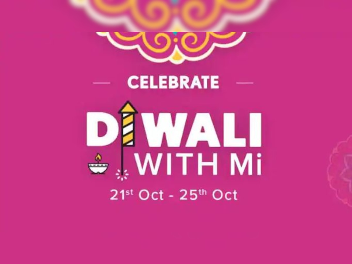 Xiaomi Diwali with Mi Sale स्मार्टफोन, टीव्ही, इतर ऍक्सेसरीजवर बंपर डिस्काऊंट title=