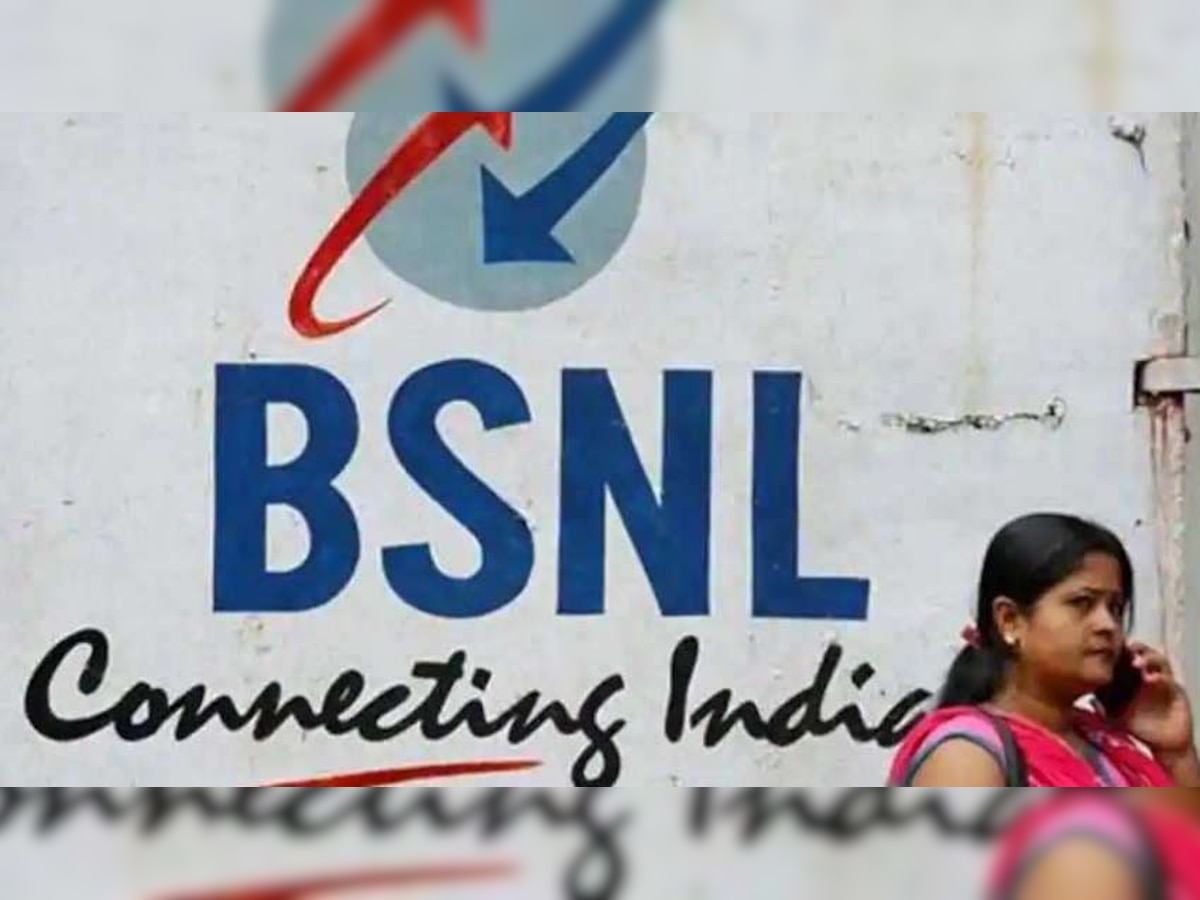 MTNL आणि BSNL बंद होणार नाही; केंद्र सरकारचा निर्वाळा title=