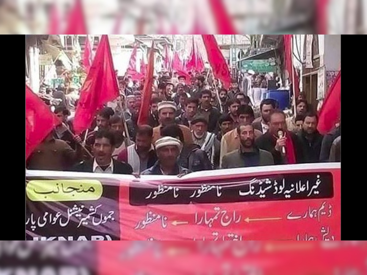 पीओकेत पाकिस्तानविरोधात आंदोलन, पोलिसांचा लाठीमार title=