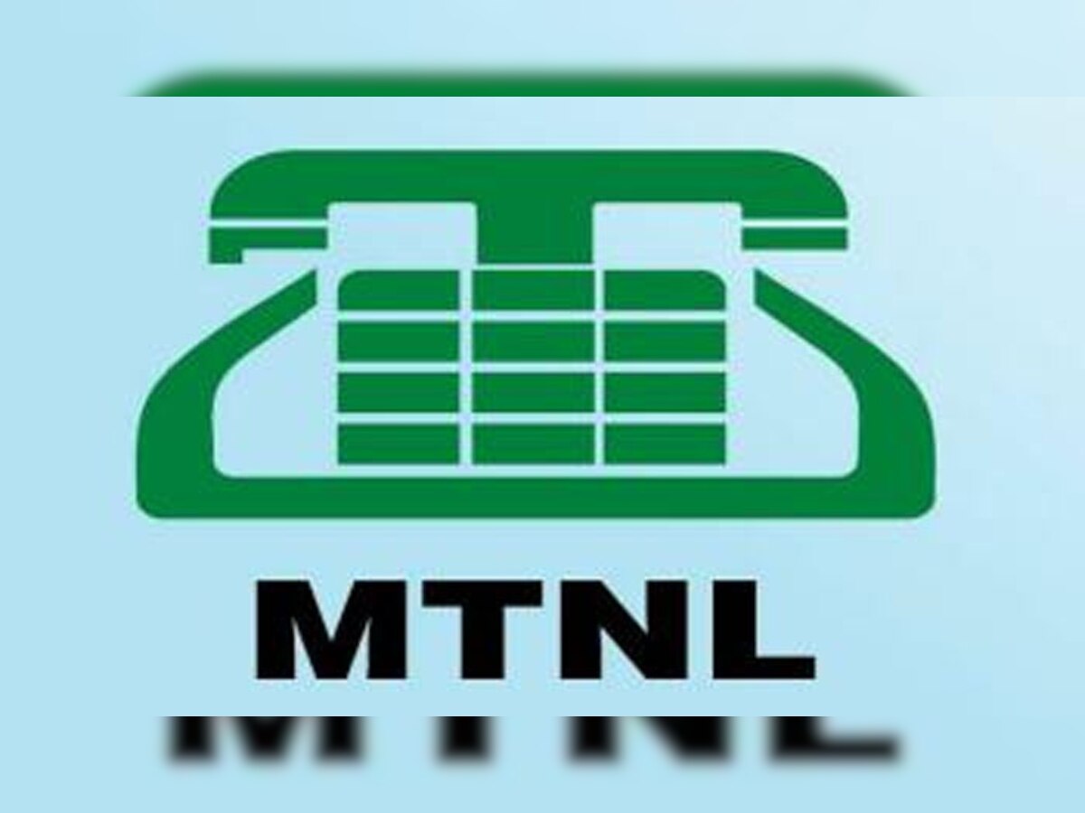 MTNL चा नवीन ब्रॉडबँड प्लान लाँच  title=